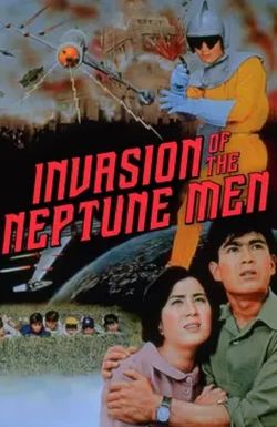 Invasion of the Neptune Men