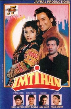 Imtihaan