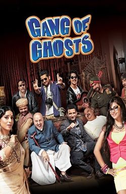 Gang of Ghosts