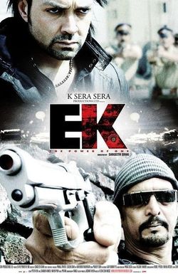 Ek: The Power of One
