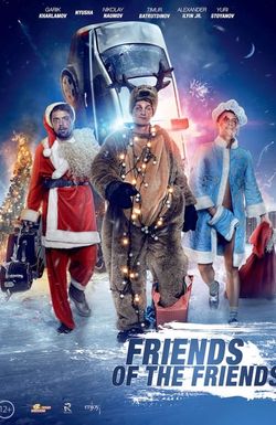 Friends of Friends