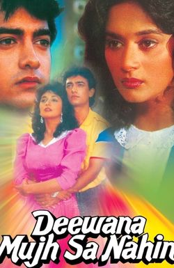 Deewana Mujh Sa Nahin