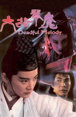 Deadly Melody