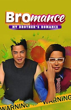 Bromance: My Brother's Romance