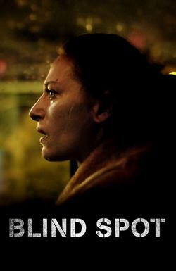 Blindsone