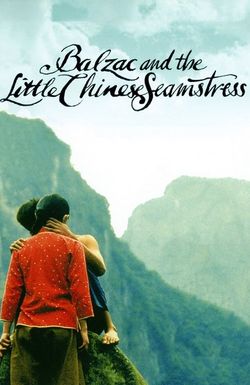 Balzac and the Little Chinese Seamstress
