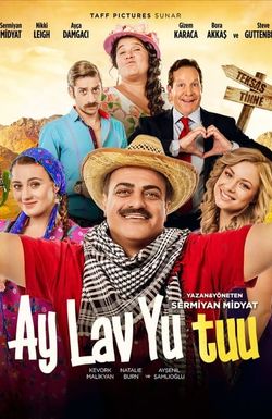 Ay Lav Yu Tuu