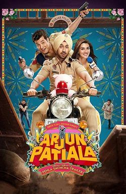 Arjun Patiala