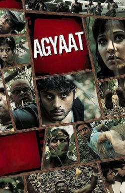 Agyaat