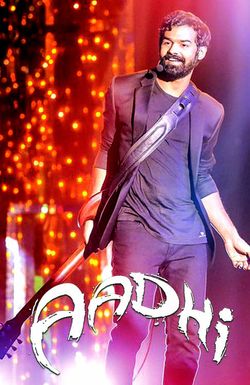 Aadhi