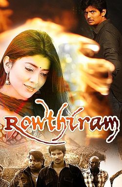 Rowthiram