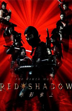 Red Shadow: Akakage