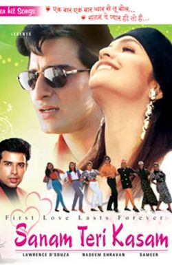 Sanam Teri Kasam