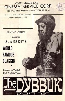 The Dybbuk