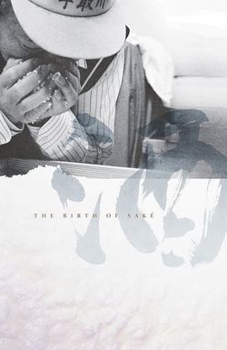The Birth of Saké