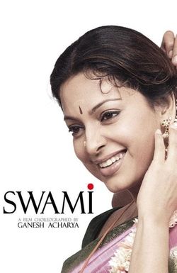 Swami
