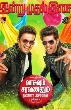 Vasuvum Saravananum Onna Padichavanga