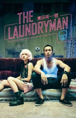 The Laundryman