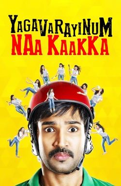 Yagavarayinum Naa Kakka