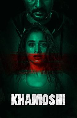 Khamoshi