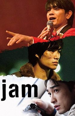 Jam