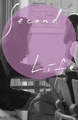 Second Life