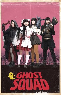 Ghost Squad