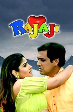 Rajaji