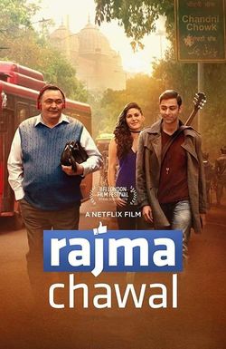 Rajma Chawal