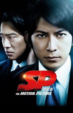 SP: The Motion Picture I