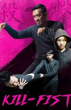 Kill-Fist