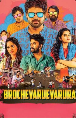 Brochevarevaru Ra