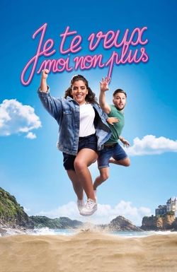 Je te veux moi non plus