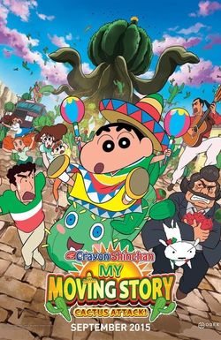 Crayon Shin-chan Movie 23: Ora No Hikkoshi Monogatari - Saboten Daisuugeki