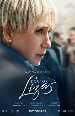 Doctor Lisa