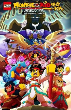 Lego Monkie Kid: The Emperor's Wrath