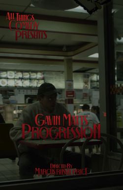 Gavin Matts: progression
