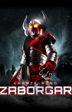 Karate-Robo Zaborgar