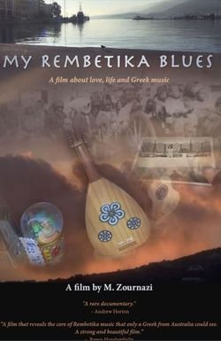 My Rembetika Blues