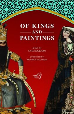 Of Kings and Paintings