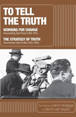 To Tell the Truth