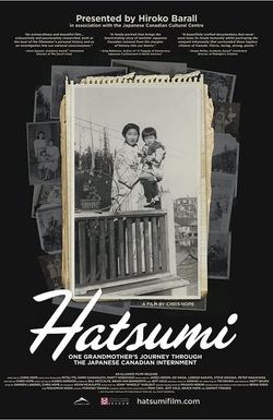 Hatsumi