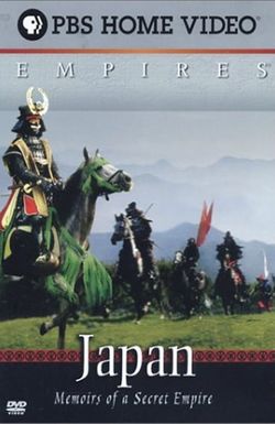 Japan: Memoirs of a Secret Empire