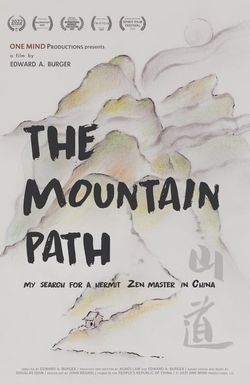 The Mountain Path