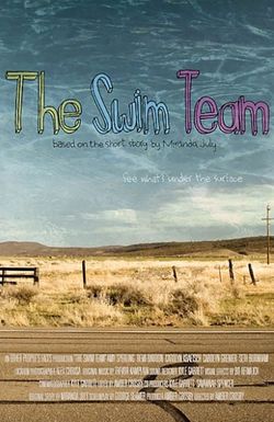 The Swim Team