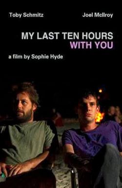 My Last Ten Hours with You