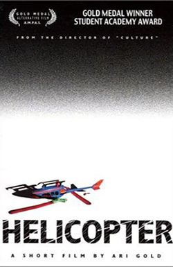 Helicopter