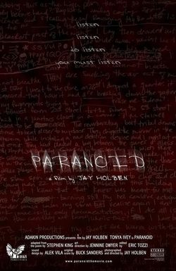 Paranoid