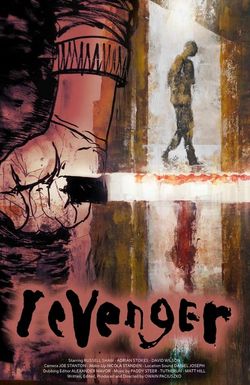 Revenger