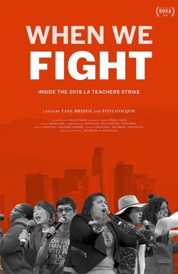 When We Fight